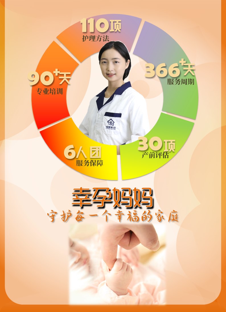 &#31435;&#21338;
