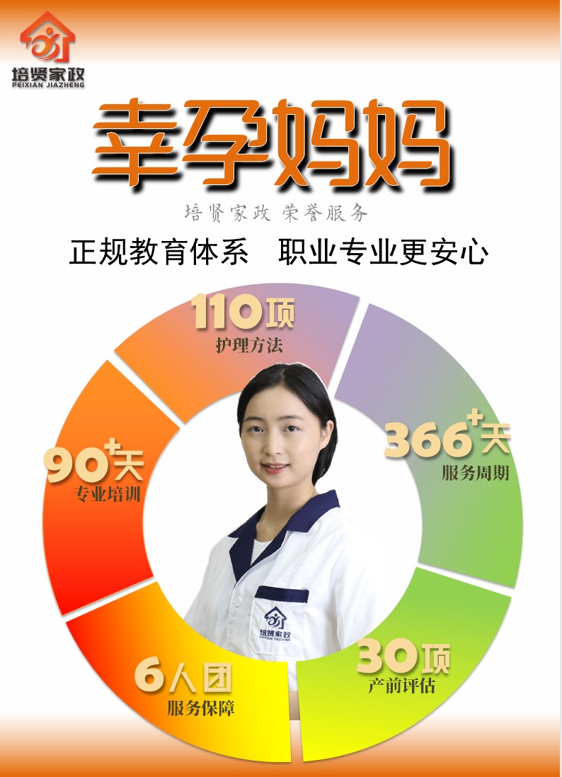 &#31435;&#21338;