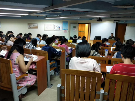 &#31435;&#21338;